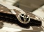 Toyota Logo
