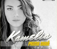 Kamelia - Prima Oara