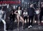 Mandinga - Zaleilah