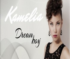 Kamelia - Dream Boy