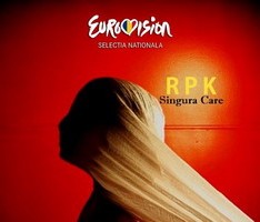 RPK - Singura Care - Eurovision