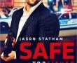 Safe Film Poster