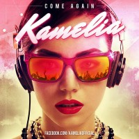 Un interviu inedit: Fanii intreaba – Kamelia raspunde Kamelia - Come Again