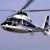 Un elicopter sa prabusit in New York