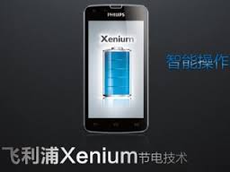 Philips Xenium W8510