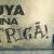 Video: Puya cu Inna – Striga!
