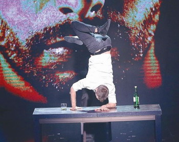 GALATI: Vino sa inveti sa dansezi alaturi de Bogdan Bolohan de la Romanii au talent pe 19 iulie!